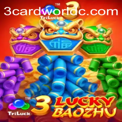 Descubra o Fascinante Mundo de 3LuckyBaozhu e 3cardworld